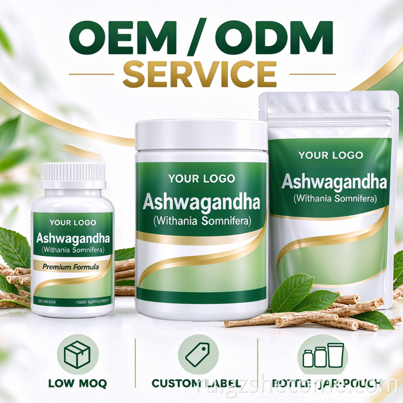 Ashwagandha Capsules11